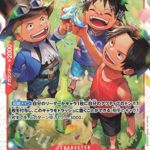 SR Ace & Sabo & Luffy OP13-007