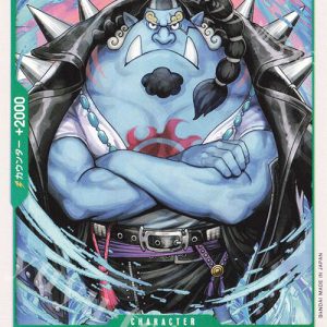 UC Jinbe OP13-029