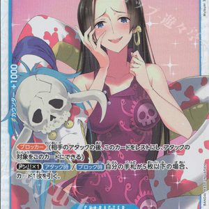 SR Boa Hancock OP01-078