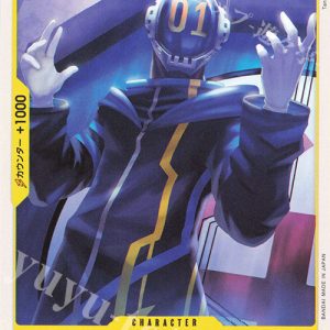 C Shaka OP13-107