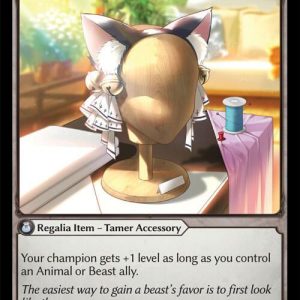 Beastbond Ears - C (Non Foil) EN-024 (DOA)