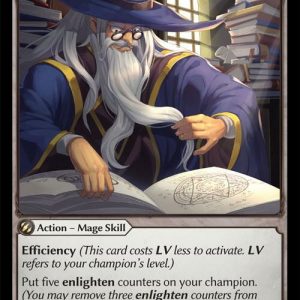 Careful Study - C (Non Foil) EN-074 (DOA)