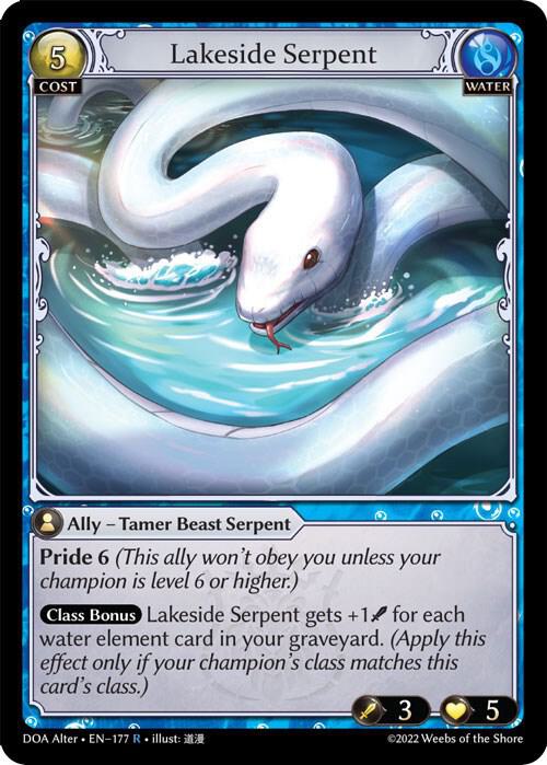 Lakeside Serpent - R (Non FOiil) EN-168 (DOA)