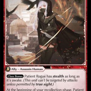 U Patient Rogue -  EN-146 (DOA)