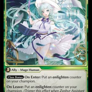 Zephyr Assistant - C (Non Foil) EN-236 (DOA)