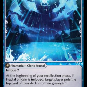 Fractal of Rain - U (Non Foil) EN-112 (MRC)
