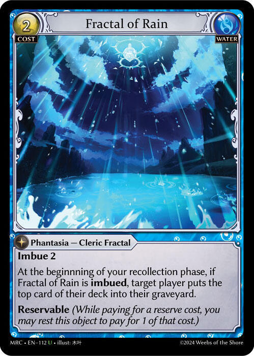 Fractal of Rain - U (Non Foil) EN-112 (MRC)