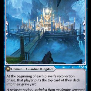Hidden Enclave - C (Non Foil) EN-116 (MRC)