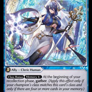 Waterveil Apostle - C (Non Foil) EN- 133 (MRC)