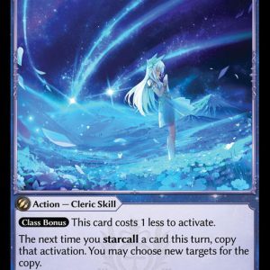 Stargazer's Portent - U (Non Foil)  EN-168 (MRC)