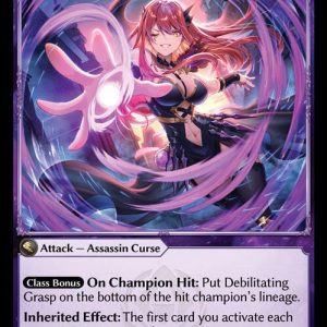 Debilitating Grasp - R (Non Foil) EN-178 (MRC)