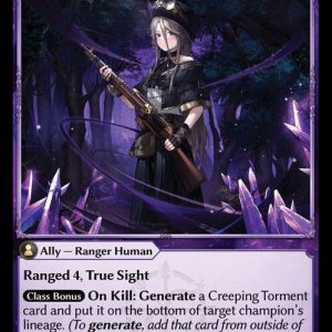 Gloamspire Sniper - U (Non Foil) EN-18 (MRC)