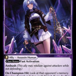 Sinister Mindreaver - U (Non Foil) EN-187 (MRC)