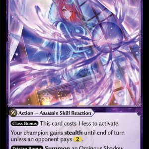 Shifting Mirage - SR (Non Foil) EN-033 (MRC)