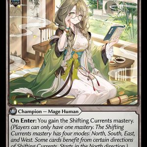 Kongming, Wayward Maven - C (Non Foil) EN-007 (AMB)