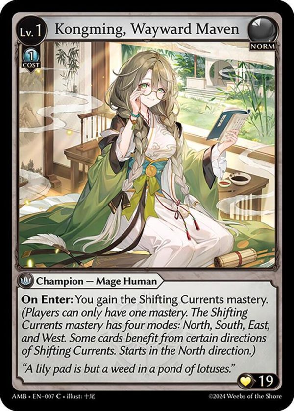 Kongming, Wayward Maven - C (Non Foil) EN-007 (AMB)