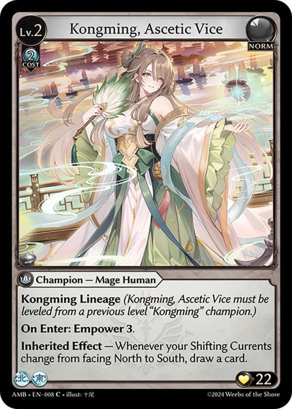 Kongming, Ascetic Vice - C (Non Foil) EN-008 (AMB)