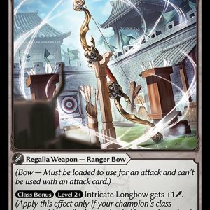 Intricate Longbow - C (Non Foil) EN-016 (AMB)