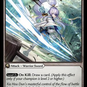 Clean Cut - U (Non Foil) EN-035 (AMB)
