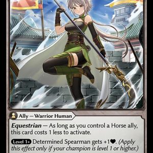 Determined Spearman - U (Non Foil) EN-038 (AMB)