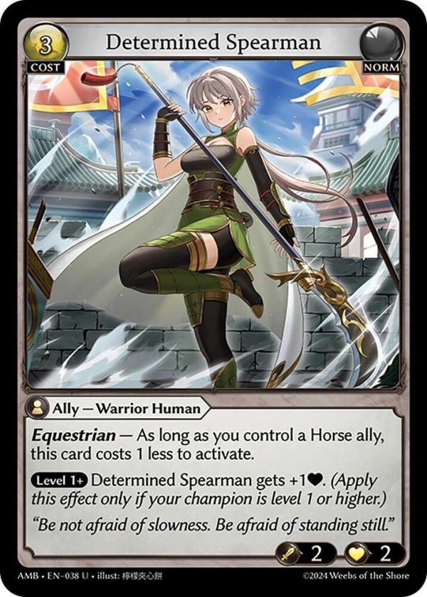 Determined Spearman - U (Non Foil) EN-038 (AMB)