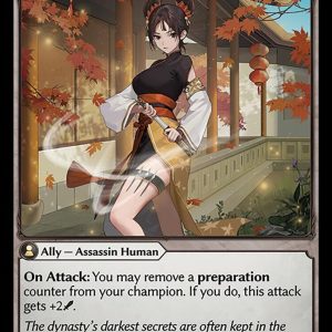 Inner Court Schemer - C (Non Foil) EN-052 (AMB)