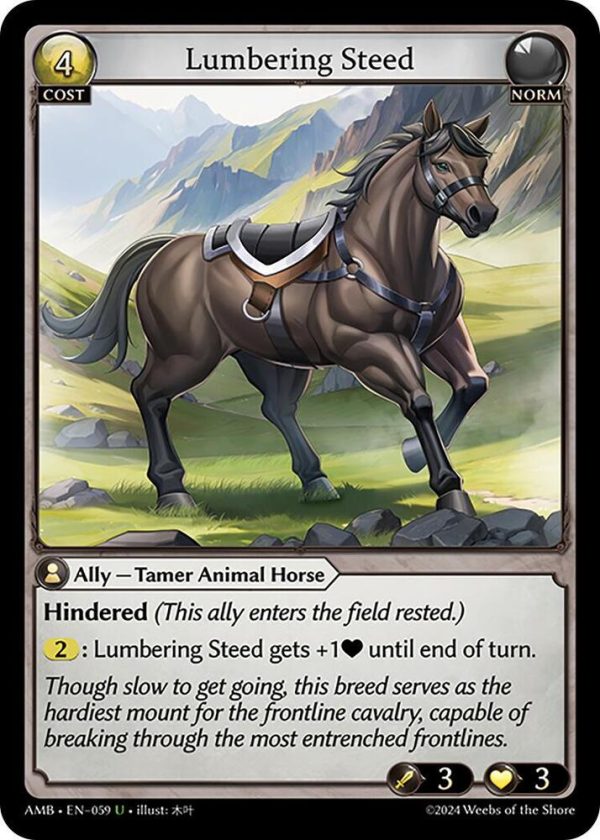 Lumbering Steed - U (Non Foil) EN-059 (AMB)