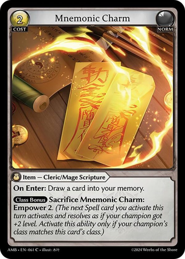 Mnemonic Charm - C (Non Foil) EN-061 (AMB)