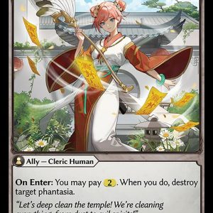 Mystic Purifier - U (Non Foil) EN-063 (AMB)