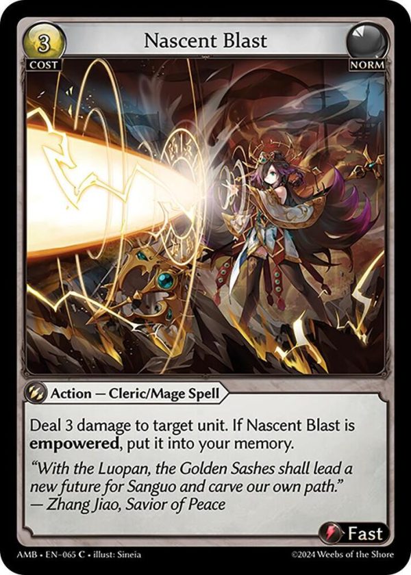 Nascent Blast - C (Non Foil) EN-065 (AMB)