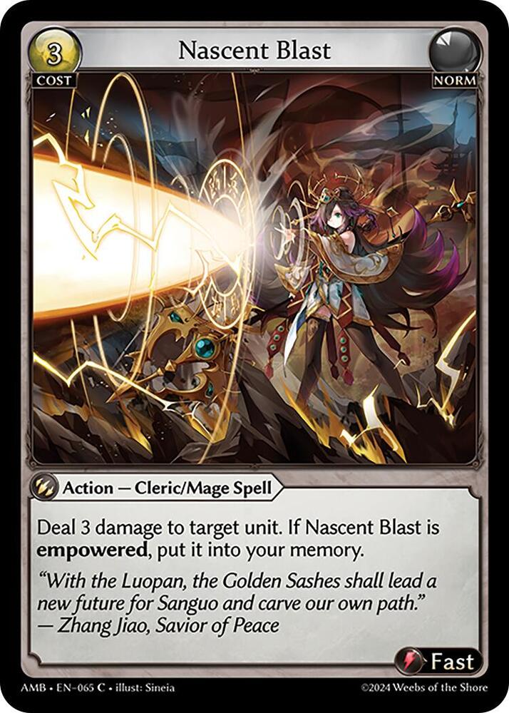 Nascent Blast - C (Non Foil) EN-065 (AMB)