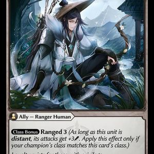 Seasoned Archer - C (Non Foil) EN-077 (AMB)