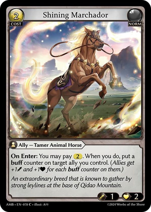 Shining Marchador - C (Non Foil) EN-078 (AMB)