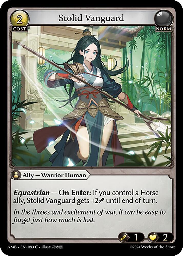 Stolid Vanguard - C (Non Foil) EN-083 (AMB)