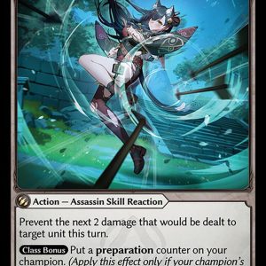 Swerving Spring - C (Non Foil) EN-085 (AMB)