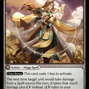 Weaken Resistance - U (Non Foil) EN-091 (AMB)