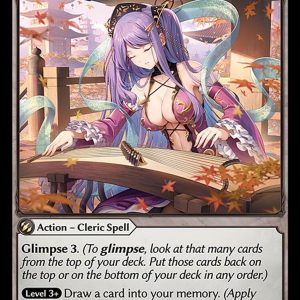 Wisdom's Reprise - C (Non Foil) EN-093 (AMB)