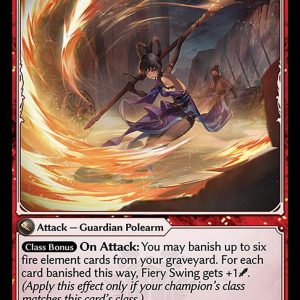 Fiery Swing - U (Non Foil) EN-100 (AMB)