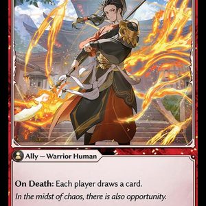 Wandering Glaivier - C (Non Foil) EN-125 (AMB)