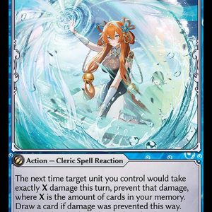 Perfect Repulsion - U (Non Foil) EN-143 (AMB)