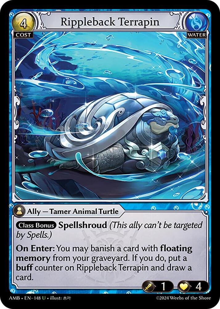 Rippleback Terrapin - U (Non Foil) EN-148 (AMB)