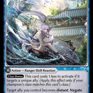 Slipstream Vault - R (Non Foil) EN-152 (AMB)