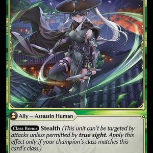 Galewhisper Rogue - C (Non Foil) EN-178 (AMB)