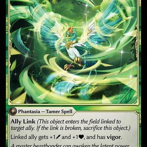 Mark of Fervor - U (Non Foil) EN-183 (AMB)