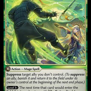 Vengeful Gust - U (Non Foil) EN-196 (AMB)