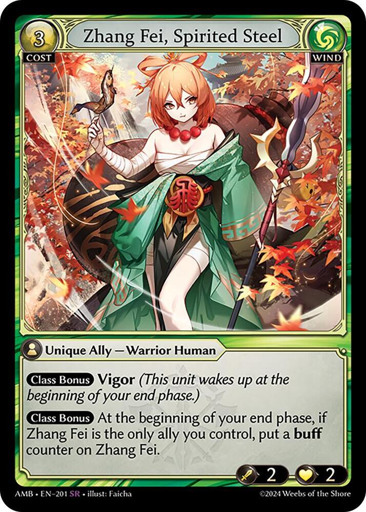 Zhang Fei, Spirited Steel - SR (Non Foil) EN-201 (AMB)
