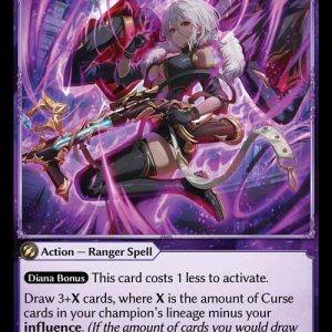 Accursed Strength - R (Non Foil) EN-192 (MRC)