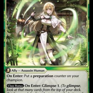 Winbless Lookout - U (Non Foil) EN-194 (MRC)