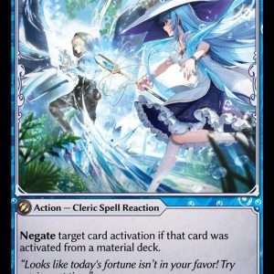 Regal Expulsion - R (Non Foil) EN-206 (MRC Alter)