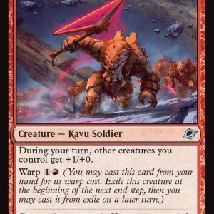 Memorial Team Leader - Edge of Eternities (EOE)